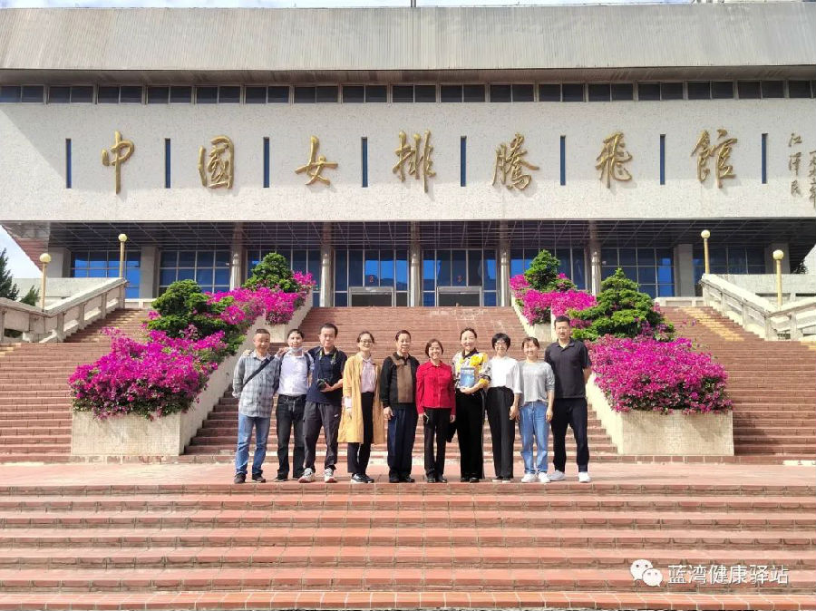 喜迎BCK体育17周年庆 | 学习女排精神 探访女排“外家”——厦门BCK体育科技团队受邀旅行中国女排漳州基地_企业生长_BCK体育